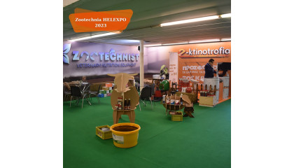 Zootechnia Helexpo 2023