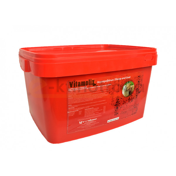 Vitamolix Sheep and Goat 22,5kg 