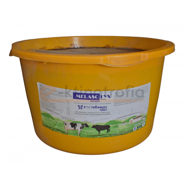 Melasolyx Ruminant 80kg