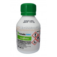 Actellic 50ml