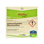 Aliette 80WG 1kg