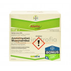Aliette 80 WG - Διασυστηματικό μυκητοκτόνο με προστατευτική και θεραπευτική δράση
