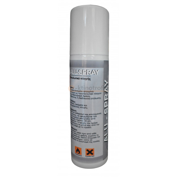 Alu-Spray 150ml