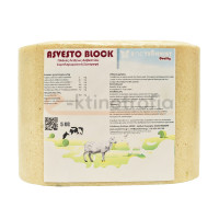 Asvesto Block 5kg - Πλάκες λείξεως Ασβεστίου με άρωμα βανίλια