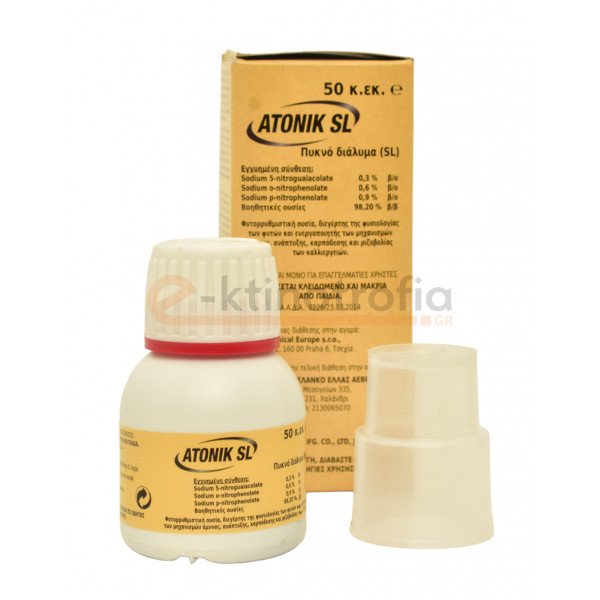 Atonik SL 50ml