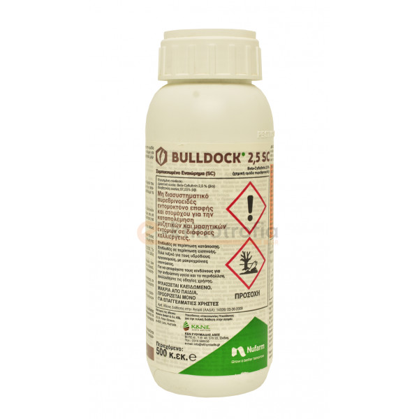 Bulldock 2,5SC - Πυρεθρινοειδές εντομοκτόνο, επαφής και στομάχουν 