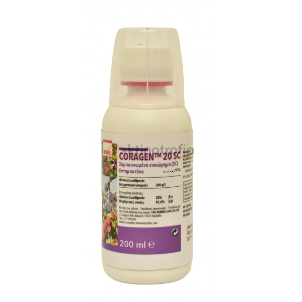 Coragen 20SC 200ml