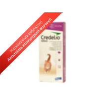 Credelio 0,5 - 2kg
