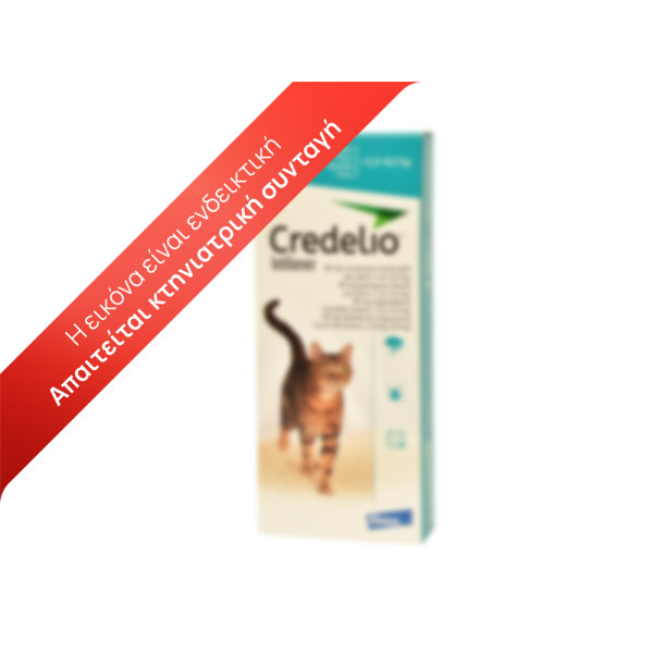 Credelio 2 - 8kg 