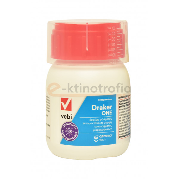 Draker One 100ml