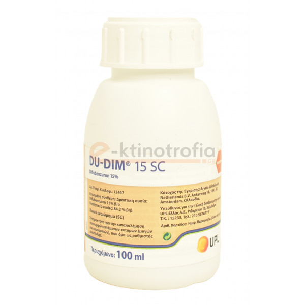 Du - Dim 15 SC 100ml