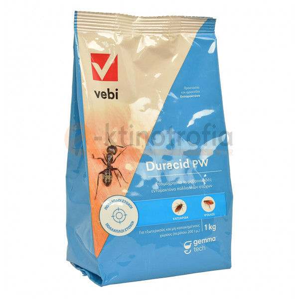 Duracid PW 1kg - Εντομοκτόνο σε σκόνη για Ψείλους, Μυρμήγκια και Κατσαρίδες