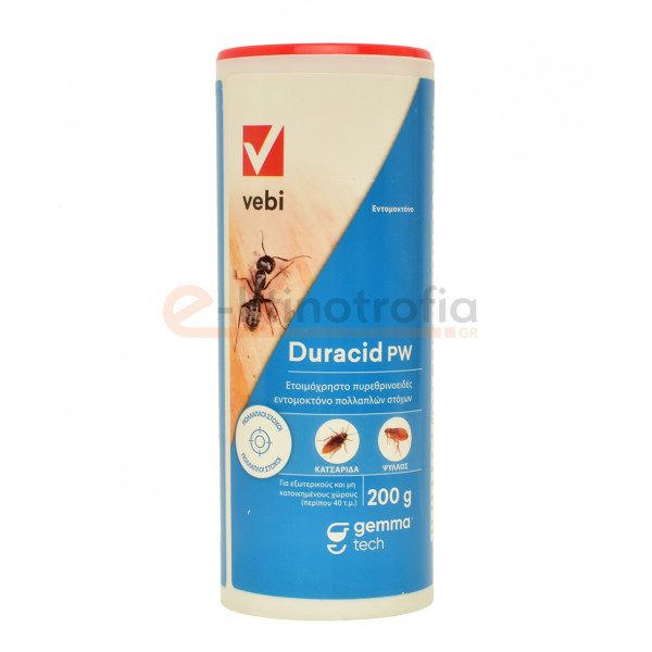 Duracid PW 200gr - Εντομοκτόνο σε σκόνη για Ψείλους, Μυρμήγκια και Κατσαρίδες