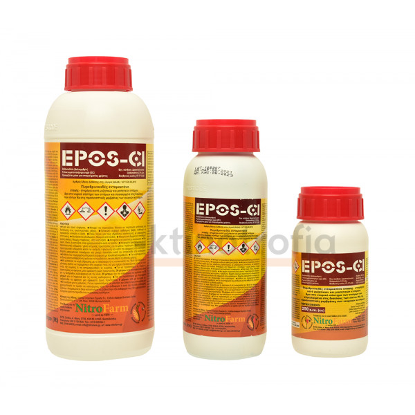 Nitrofarm Epos-CL 2,5EC 500ml