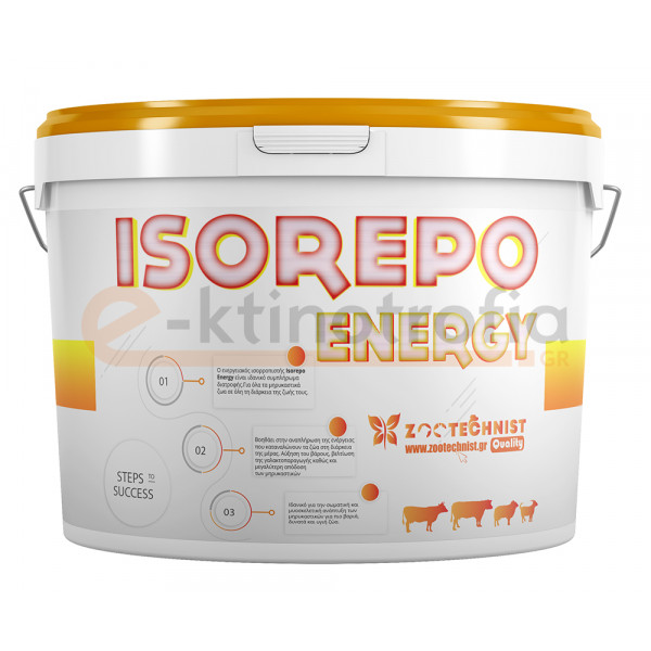 Isorepo Energy 20kg