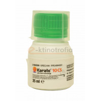 Sygenta Karate Zeon 10CS 25ml