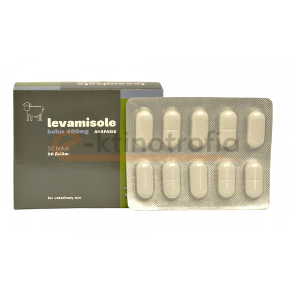 Levamisole 400mg