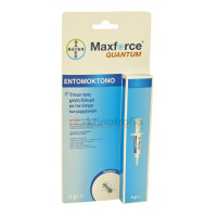 Bayer Maxforce Quantum 4gr