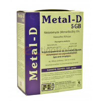 Metaldehyde 5GB