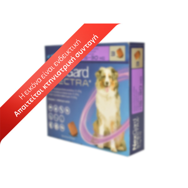 NexGard Spectra 15 - 30kg