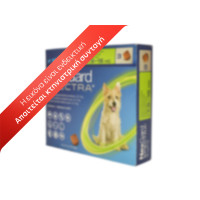 NexGard Spectra 7,5 - 15kg