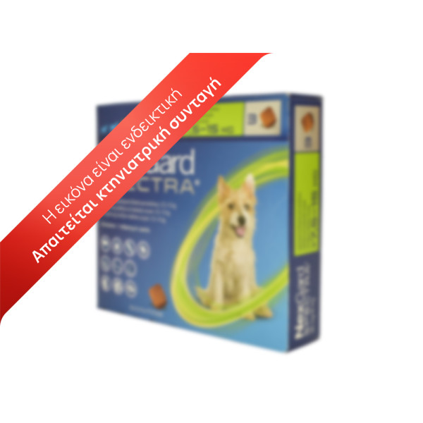 NexGard Spectra 7,5 - 15kg
