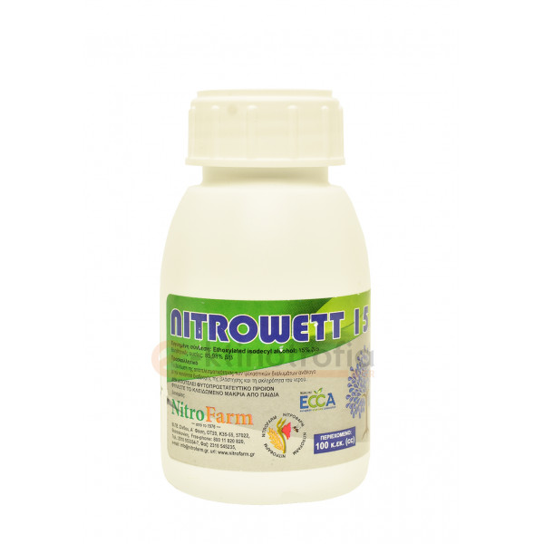 Nitrofarm Nitrowett 15SL 100ml