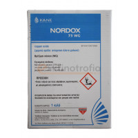 Nordox 75WG 1kg