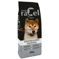 Racel Dog 20kg