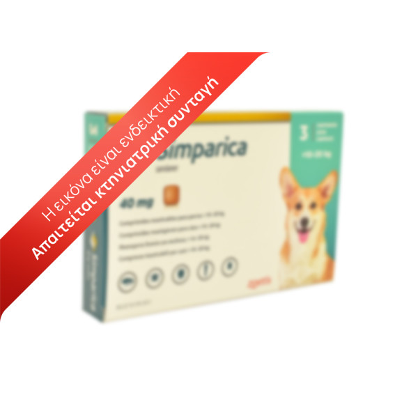 Simparica 10 - 20kg 