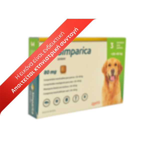Simparica 20 - 40kg 