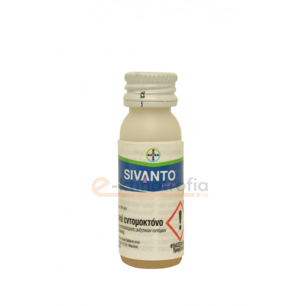 Sivanto Prime 200SL - Διασυστηματικό εντομοκτόνο επαφής και στομάχου