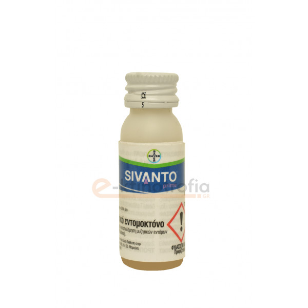 Sivanto Prime 200SL 10ml