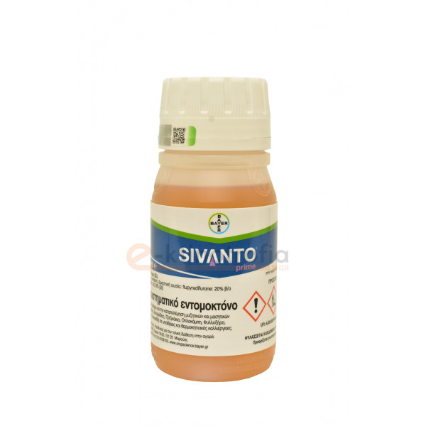 Sivanto Prime 200SL 250ml