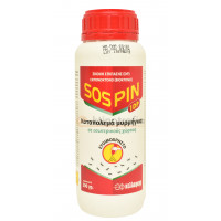 Sospin 1DP 200gr - Εντομοκτόνο σε σκόνη για Ψείλους, Μυρμήγκια και Κατσαρίδες