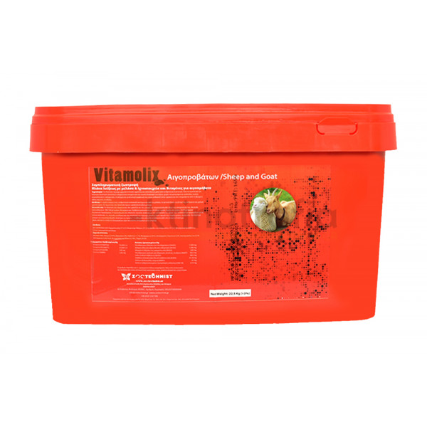 Vitamolix Sheep and Goat 22,5kg 