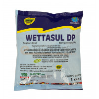 Wettasul DP 1kg