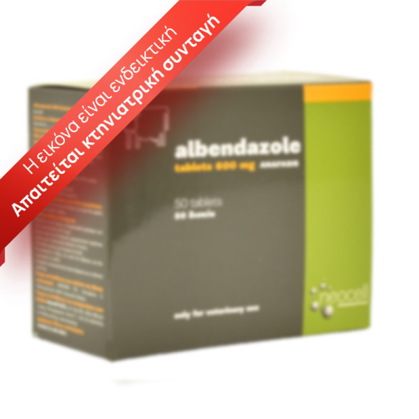 Albendazole 600mg Albendazole 600mg