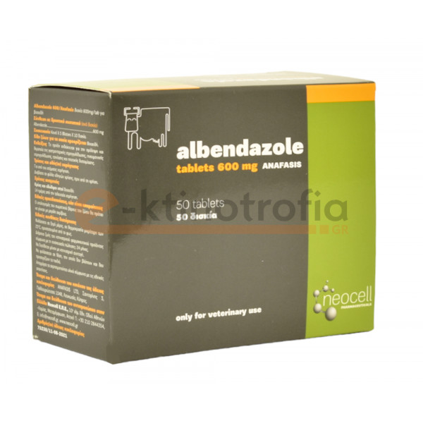 Albendazole 600mg