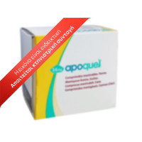 Apoquel 3.6mg