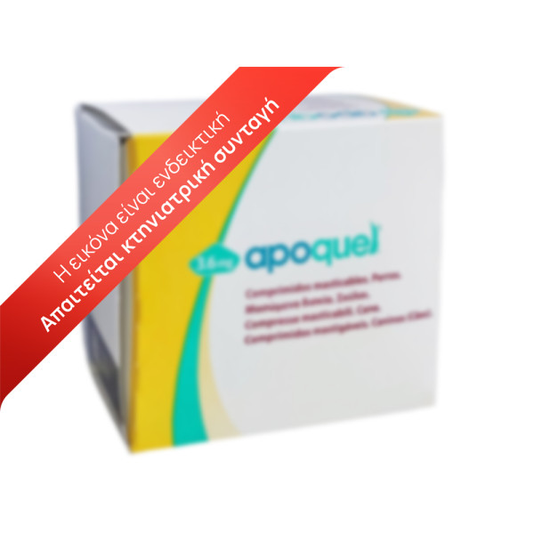 Apoquel 3.6mg