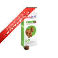 Bravecto 10 - 20kg