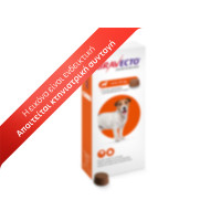 Bravecto 4.5 - 10kg
