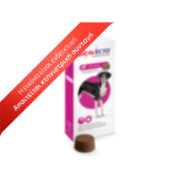 Bravecto 40 - 56kg