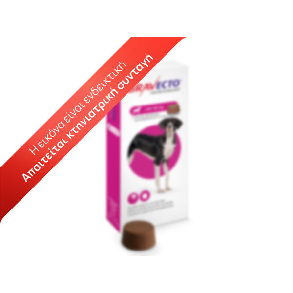 Bravecto 40 - 56kg
