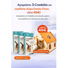 Credelio 2 - 8kg 