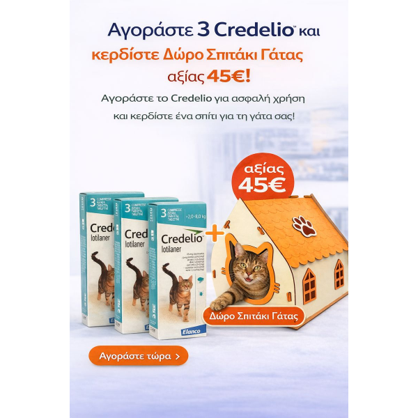 Credelio 2 - 8kg 