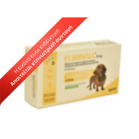 Elliminall 2-10kg