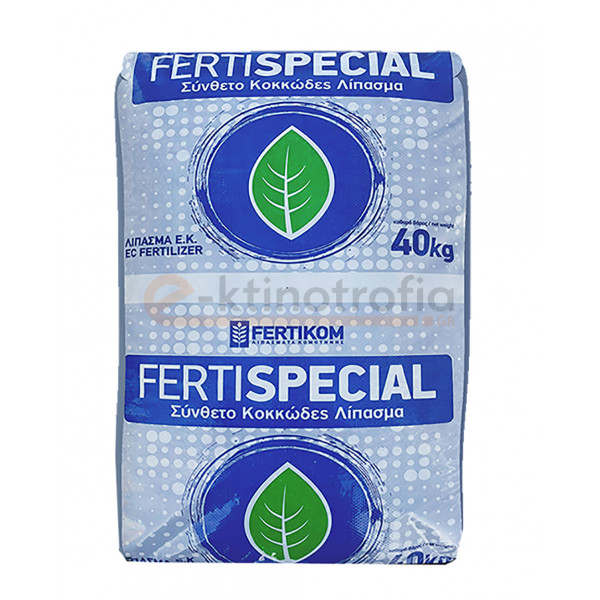 Fertispecial 20-10-0 40kg - Σύνθετο κοκκώδες Λίπασμα
