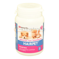 Amhes Hairpet 60caps.